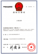 冷熱沖擊試驗箱|選廠家就選有注冊商標(biāo)的